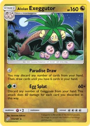 Alolan Exeggutor (115) (115)/181 Rare Reverse Holofoil