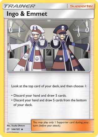 Ingo & Emmet (144)/181 Uncommon Reverse Holofoil