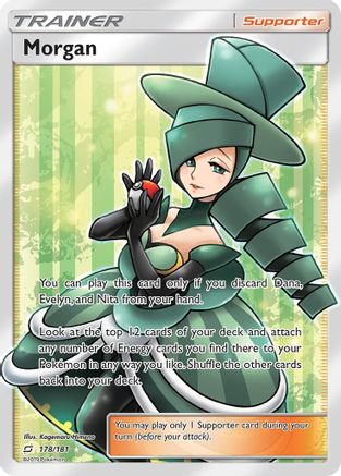 Morgan (Full Art) (178)/181 Ultra Rare Holofoil