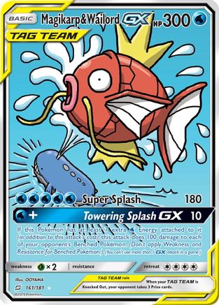 Magikarp & Wailord GX (Alternate Full Art) (161)/181 Ultra Rare Holofoil