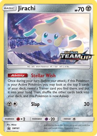 Jirachi - SM161 (SM161)/248 Promo Holofoil