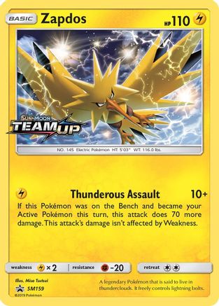 Zapdos - SM159 (Prerelease) (SM159)/248 Promo Holofoil