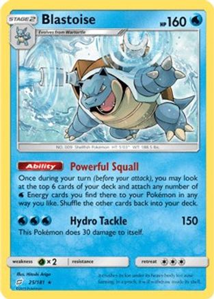 Blastoise - 25/181 (Cracked Ice Holo) (25) Holo Rare Holofoil