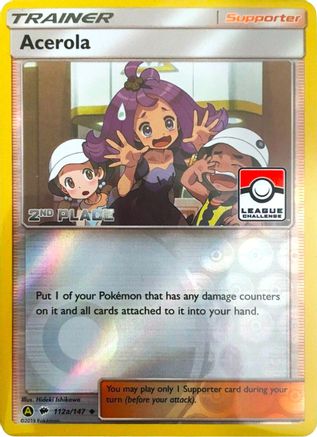 Acerola - 112a/147 (League Challenge) [2nd Place] (112a) Promo Reverse Holofoil