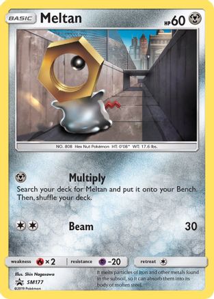 Meltan - SM177 (SM177)/248 Promo Holofoil