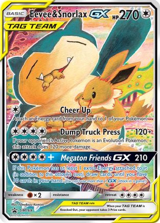 Eevee & Snorlax GX - SM169 (SM169)/248 Promo Holofoil (Cabinet)