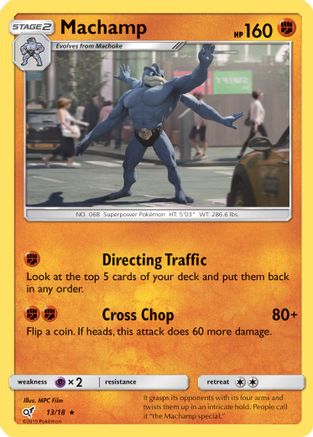 Machamp (13)/18 Rare Holofoil