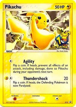 Pikachu - 012 (10th Anniversary) (12) Promo
