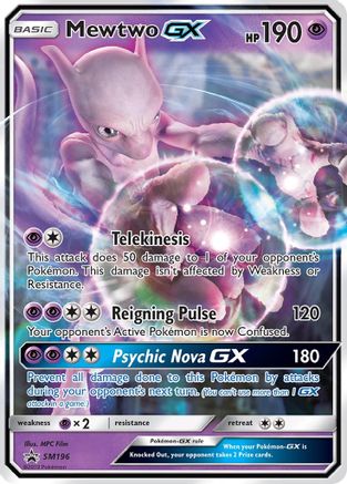 Mewtwo GX - SM196 (SM196)/248 Promo Holofoil
