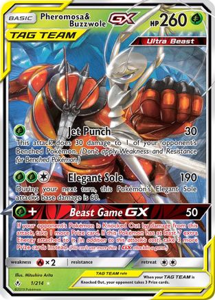 Pheromosa & Buzzwole GX (1)/214 Ultra Rare Holofoil