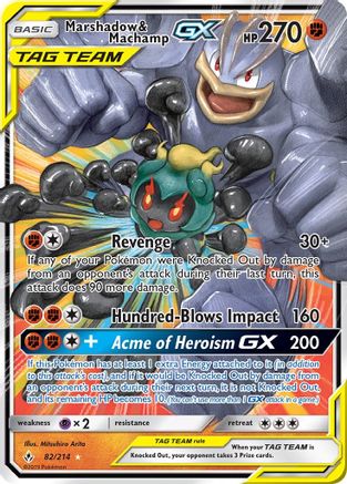 Marshadow & Machamp GX (82)/214 Ultra Rare Holofoil