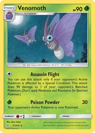 Venomoth (11)/214 Rare