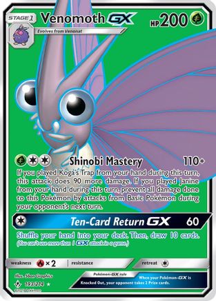 Venomoth GX (Full Art) (193)/214 Ultra Rare Holofoil