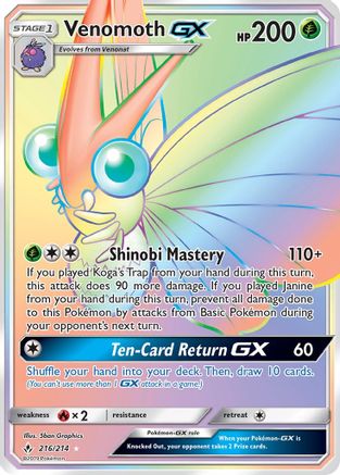 Venomoth GX (Secret) (216)/214 Secret Rare Holofoil