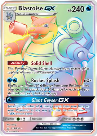 Blastoise GX (Secret) (218)/214 Secret Rare Holofoil