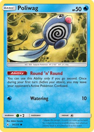 Poliwag (36) (36)/214 Common Reverse Holofoil