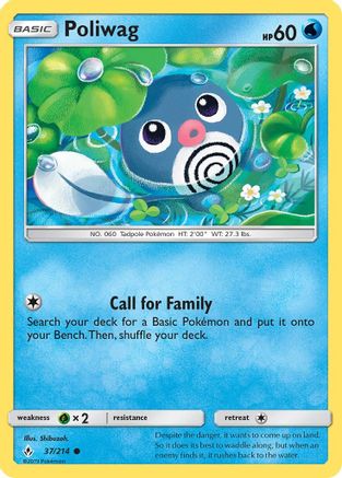 Poliwag (37) (37)/214 Common