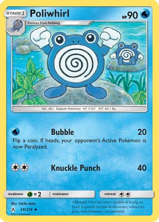Poliwhirl (38)/214 Uncommon Reverse Holofoil