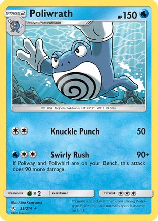 Poliwrath (39)/214 Rare