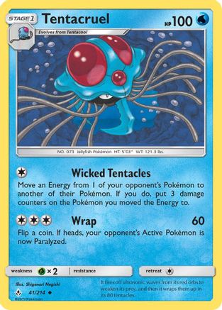 Tentacruel (41)/214 Uncommon Reverse Holofoil
