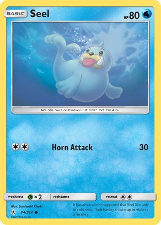 Seel (44)/214 Common
