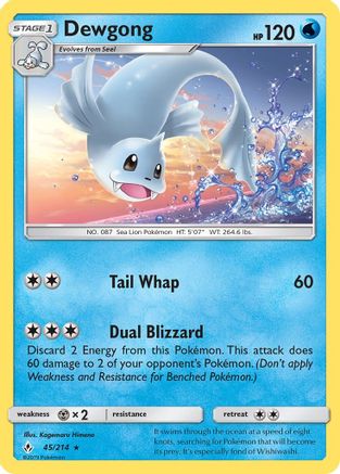 Dewgong (45)/214 Rare