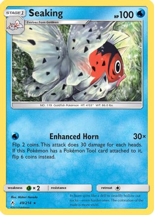 Seaking (49)/214 Rare Reverse Holofoil