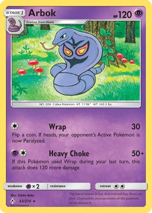 Arbok (63)/214 Rare Reverse Holofoil