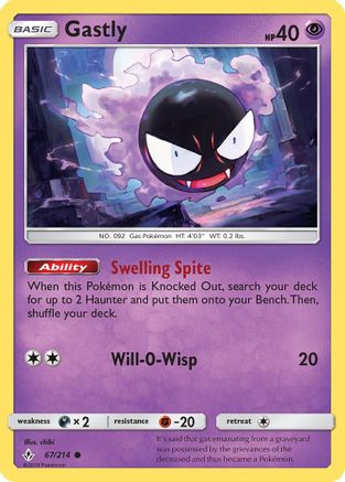 Gastly (67) (67)/214 Common Reverse Holofoil