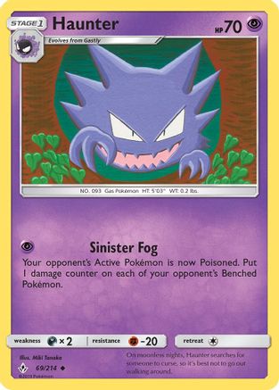 Haunter (69)/214 Uncommon Reverse Holofoil
