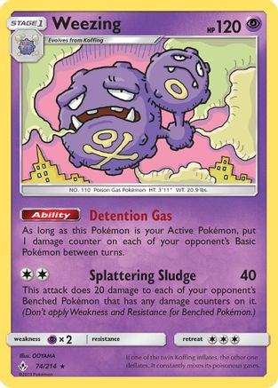 Weezing (74)/214 Rare