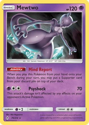 Mewtwo (75)/214 Rare