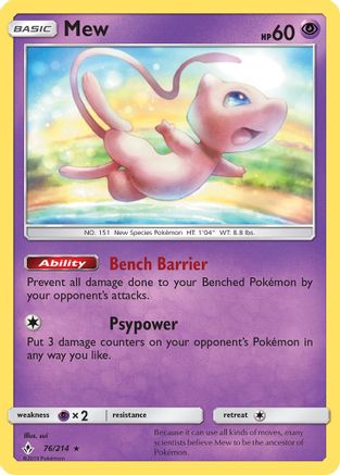 Mew (76)/214 Holo Rare Holofoil