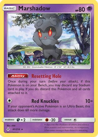 Marshadow (81)/214 Holo Rare Reverse Holofoil