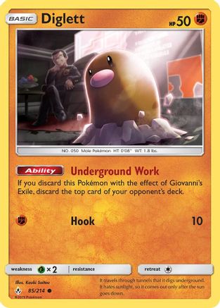 Diglett (85)/214 Common