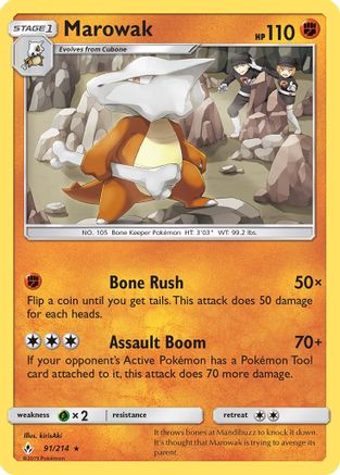 Marowak (91)/214 Rare Reverse Holofoil
