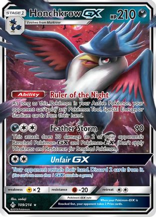 Honchkrow GX (109)/214 Ultra Rare Holofoil