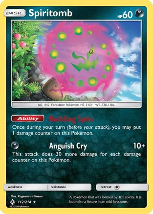 Spiritomb (112)/214 Holo Rare Holofoil