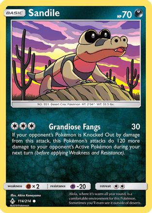 Sandile (114) (114)/214 Common