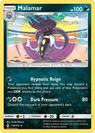 Malamar (119)/214 Holo Rare Holofoil