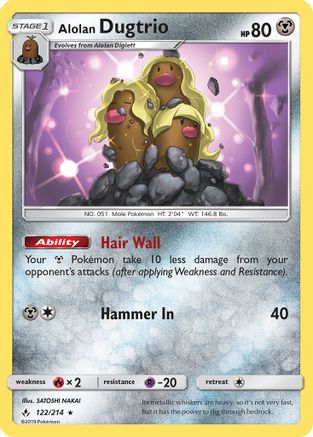 Alolan Dugtrio (122)/214 Rare Reverse Holofoil
