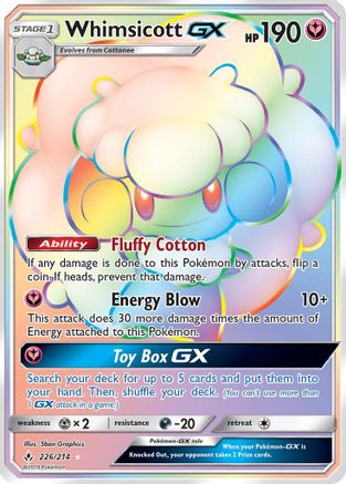 Whimsicott GX (Secret) (226)/214 Secret Rare Holofoil