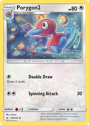 Porygon2 (156)/214 Uncommon Reverse Holofoil