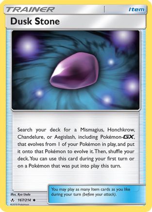 Dusk Stone (167)/214 Uncommon