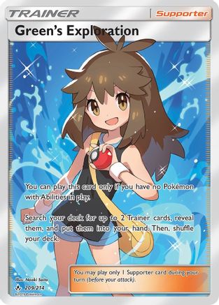 Green's Exploration (Full Art) (209)/214 Ultra Rare Holofoil