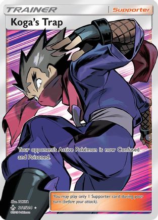 Koga's Trap (Full Art) (211)/214 Ultra Rare Holofoil