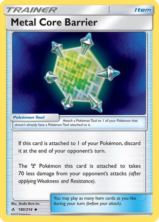 Metal Core Barrier (180)/214 Uncommon Reverse Holofoil