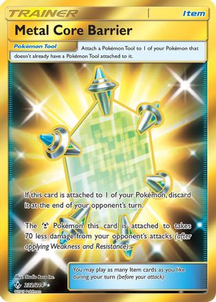 Metal Core Barrier (Secret) (232)/214 Secret Rare Holofoil