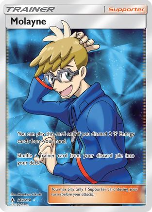 Molayne (Full Art) (212)/214 Ultra Rare Holofoil