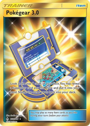 Pokegear 3.0 (Secret) (233)/214 Secret Rare Holofoil